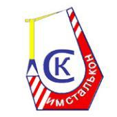 ТОО «Имсталькон-Темиртау»