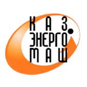 ТОО «Корпорация КазЭнергоМаш»