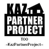 ТОО «KazPartnerProject»